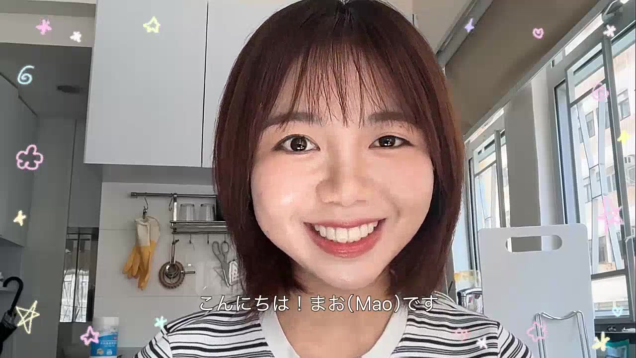 Introduction Video